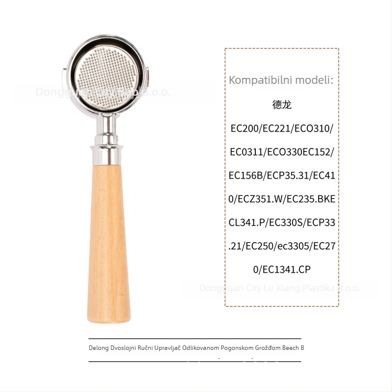 Portafilter bez dna za espresso strojeve EC310/680 — marka LX, lansiran u proljeće 2020, odvojiv, prilagodljiv, mogućnost ispisa logotipa