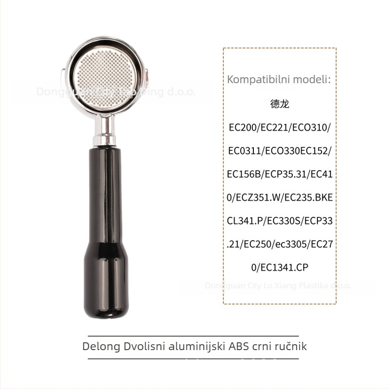 Portafilter bez dna za espresso strojeve EC310/680 — marka LX, lansiran u proljeće 2020, odvojiv, prilagodljiv, mogućnost ispisa logotipa