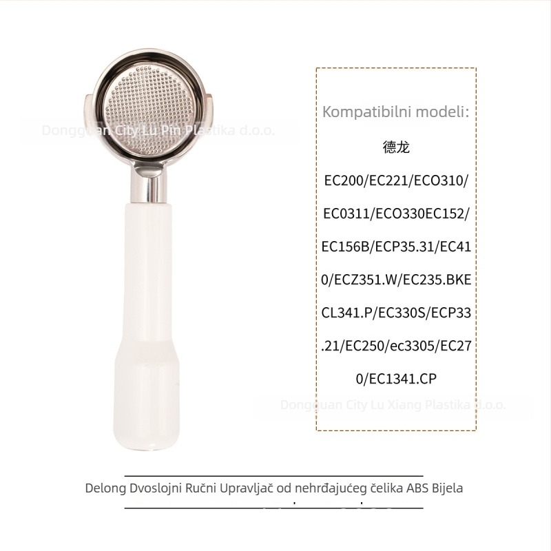 Portafilter bez dna za espresso strojeve EC310/680 — marka LX, lansiran u proljeće 2020, odvojiv, prilagodljiv, mogućnost ispisa logotipa