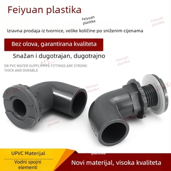 PVC akvarijski odvodi, zakrivljene spojnice s prozirnim kružnim otvorima, gornje i donje vodovodne veze, čvrsta izlazna spojka za donji filter