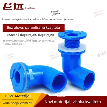 PVC akvarijski odvodi, zakrivljene spojnice s prozirnim kružnim otvorima, gornje i donje vodovodne veze, čvrsta izlazna spojka za donji filter