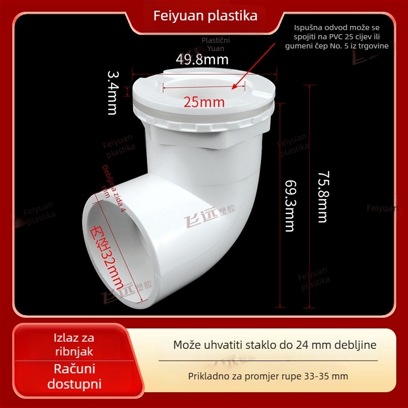 PVC akvarijski odvodi, zakrivljene spojnice s prozirnim kružnim otvorima, gornje i donje vodovodne veze, čvrsta izlazna spojka za donji filter