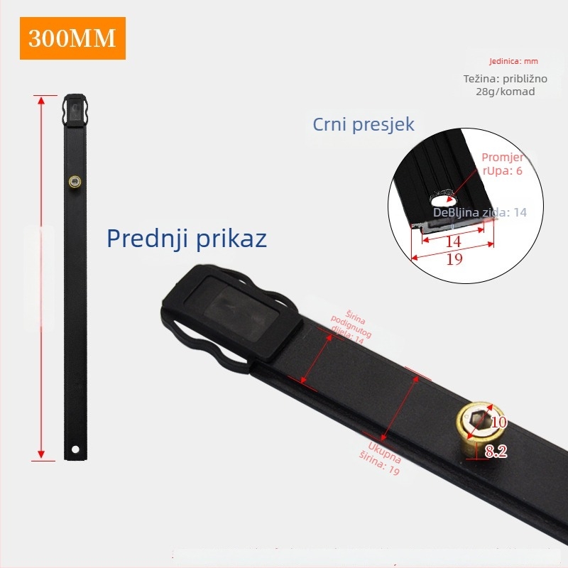 Aksesori za traku zaključavanja kasetnog prozora – aluminijski spojni štap prijenos, protiv provale, tihi rad, Model GZ-01