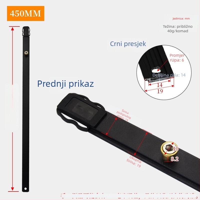 Aksesori za traku zaključavanja kasetnog prozora – aluminijski spojni štap prijenos, protiv provale, tihi rad, Model GZ-01