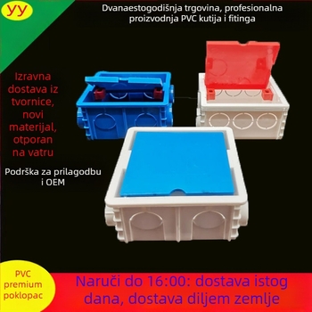 PVC skrivena kutija za spojnice tipa 86 s poklopcem za zaštitu vijaka; Materijal: plastika; Model: 86; Debljina: 86; Klasa: A