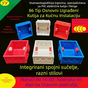 PVC skrivena kutija za spojnice tipa 86 s poklopcem za zaštitu vijaka; Materijal: plastika; Model: 86; Debljina: 86; Klasa: A