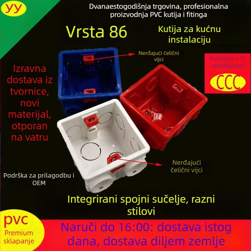 PVC skrivena kutija za spojnice tipa 86 s poklopcem za zaštitu vijaka; Materijal: plastika; Model: 86; Debljina: 86; Klasa: A