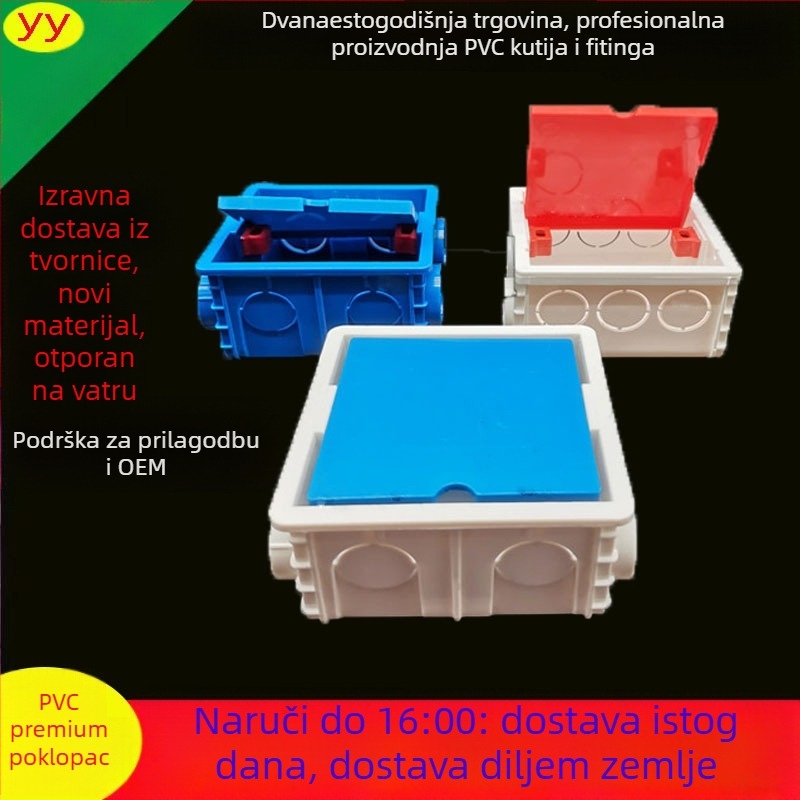 PVC skrivena kutija za spojnice tipa 86 s poklopcem za zaštitu vijaka; Materijal: plastika; Model: 86; Debljina: 86; Klasa: A