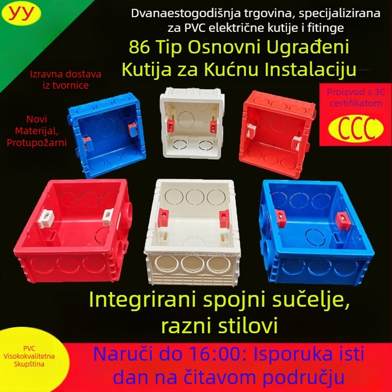 PVC skrivena kutija za spojnice tipa 86 s poklopcem za zaštitu vijaka; Materijal: plastika; Model: 86; Debljina: 86; Klasa: A