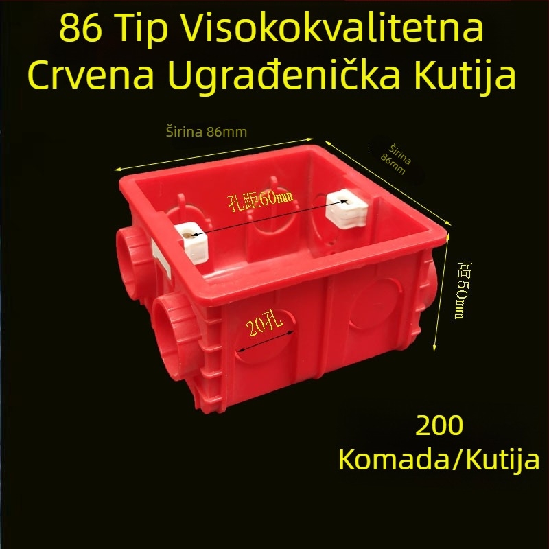 PVC skrivena kutija za spojnice tipa 86 s poklopcem za zaštitu vijaka; Materijal: plastika; Model: 86; Debljina: 86; Klasa: A