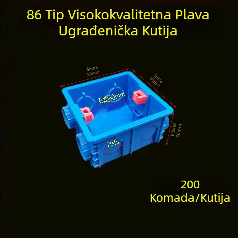 PVC skrivena kutija za spojnice tipa 86 s poklopcem za zaštitu vijaka; Materijal: plastika; Model: 86; Debljina: 86; Klasa: A