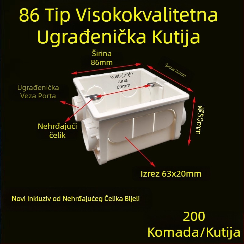 PVC skrivena kutija za spojnice tipa 86 s poklopcem za zaštitu vijaka; Materijal: plastika; Model: 86; Debljina: 86; Klasa: A
