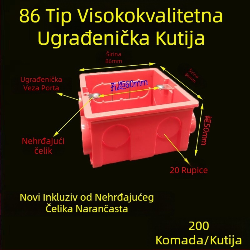 PVC skrivena kutija za spojnice tipa 86 s poklopcem za zaštitu vijaka; Materijal: plastika; Model: 86; Debljina: 86; Klasa: A
