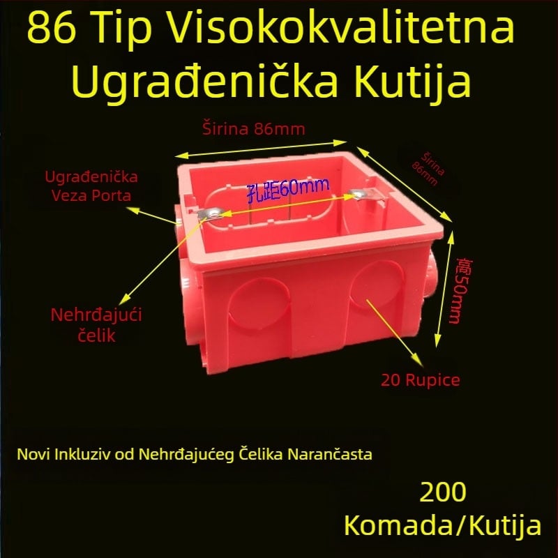 PVC skrivena kutija za spojnice tipa 86 s poklopcem za zaštitu vijaka; Materijal: plastika; Model: 86; Debljina: 86; Klasa: A