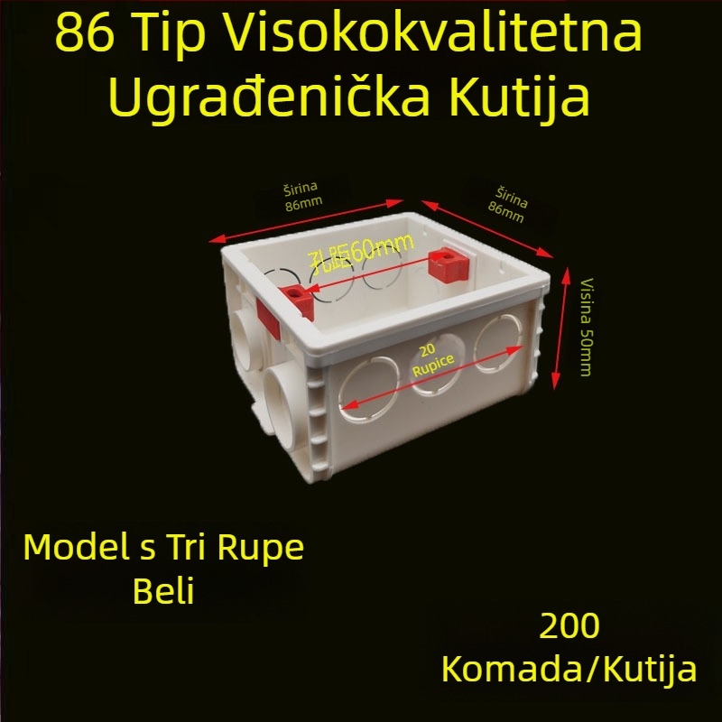 PVC skrivena kutija za spojnice tipa 86 s poklopcem za zaštitu vijaka; Materijal: plastika; Model: 86; Debljina: 86; Klasa: A