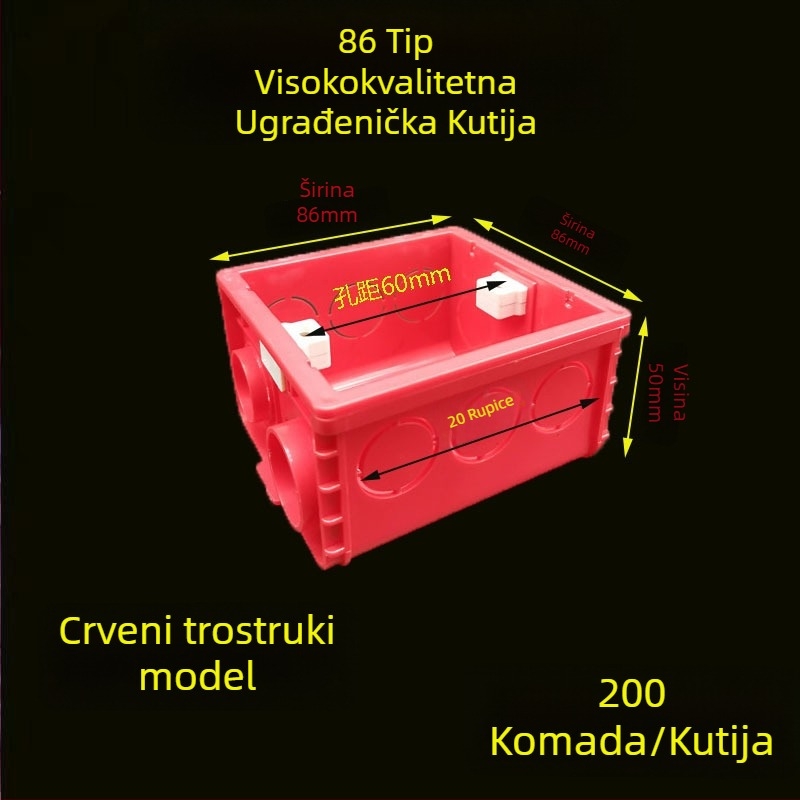 PVC skrivena kutija za spojnice tipa 86 s poklopcem za zaštitu vijaka; Materijal: plastika; Model: 86; Debljina: 86; Klasa: A