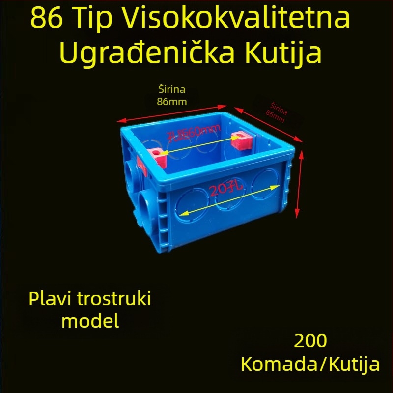 PVC skrivena kutija za spojnice tipa 86 s poklopcem za zaštitu vijaka; Materijal: plastika; Model: 86; Debljina: 86; Klasa: A