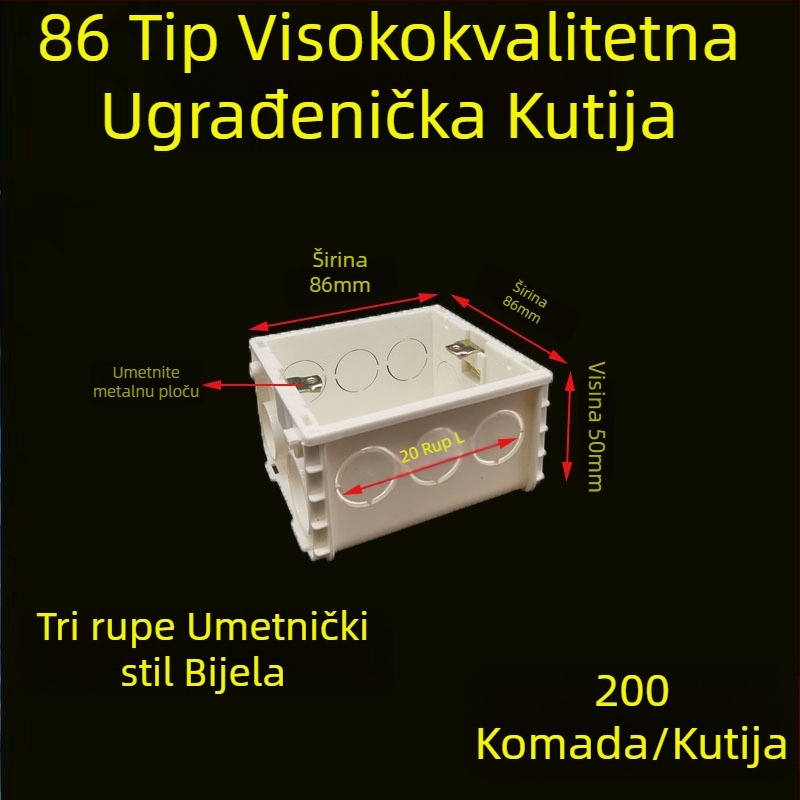 PVC skrivena kutija za spojnice tipa 86 s poklopcem za zaštitu vijaka; Materijal: plastika; Model: 86; Debljina: 86; Klasa: A