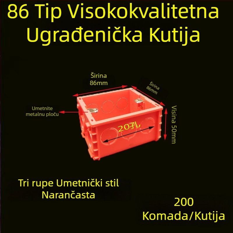 PVC skrivena kutija za spojnice tipa 86 s poklopcem za zaštitu vijaka; Materijal: plastika; Model: 86; Debljina: 86; Klasa: A