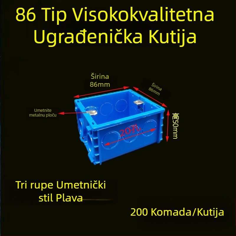 PVC skrivena kutija za spojnice tipa 86 s poklopcem za zaštitu vijaka; Materijal: plastika; Model: 86; Debljina: 86; Klasa: A