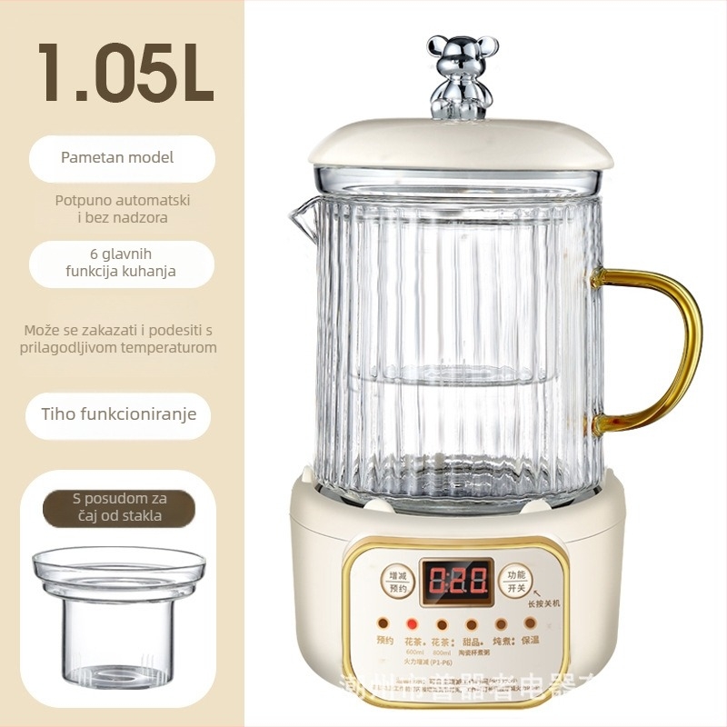 Električna šalica za zagrijavanje u uredu, kompaktna, s odvojivim dizajnom (grijanje kućišta, snaga ispod 1000W, kapacitet ispod 1L, zaštita od pretjeranog zagrijavanja)