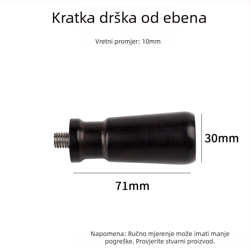 Tampač za kavu – masivno drvo, moderan minimalistički stil, jednostavan stil