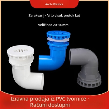 An Chi PVC akvarijski koljeni spoj s unutarnjim i vanjskim navojem, za dovod i odvod vode, sprječavanje preljeva