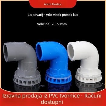 An Chi PVC akvarijski koljeni spoj s unutarnjim i vanjskim navojem, za dovod i odvod vode, sprječavanje preljeva