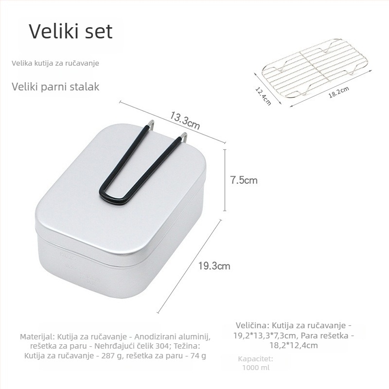 Kamp kuhinjska aluminijska kutija za ručak — prenosna, dvostruka upotreba, model 0585, težina 170 g, za 1–2 osobe, aluminijska legura