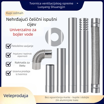 Izlazni kut od nehrđajućeg čelika BXG-6, debljina zida 0.26mm, klasa 201