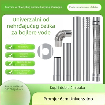 Izlazni kut od nehrđajućeg čelika BXG-6, debljina zida 0.26mm, klasa 201