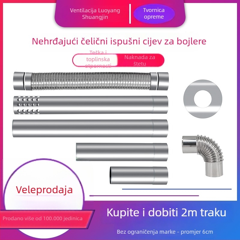 Izlazni kut od nehrđajućeg čelika BXG-6, debljina zida 0.26mm, klasa 201