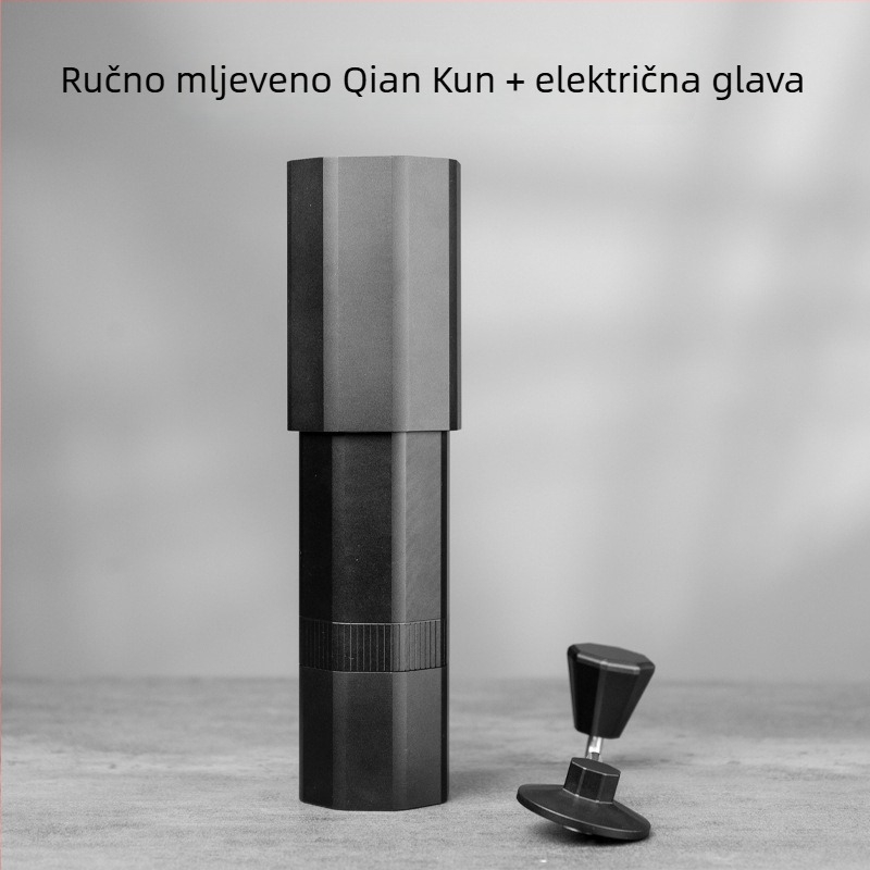 Ye weika mlin za kavu — moderan jednostavan stil, lansiran u rujnu 2023, mogućnost prilagodbe