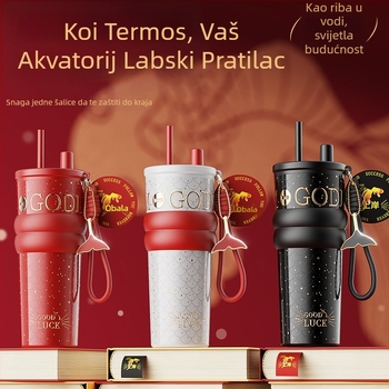 Termos za kavu s keramičkim unutarnjim dijelom i slamkom, 316L nehrđajući čelik, velika kapaciteta, darovni paket za djevojke za završetak škole