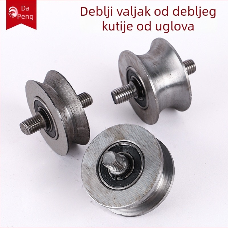 Kladka od kutnog profila, lijevano željezo, Dapeng, moderni minimalistički stil