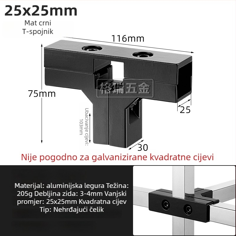 Konektor aluminijskog legura za kvadratnu cijev, za DIY police i sušilice za odjeću, višestruko spajanje
