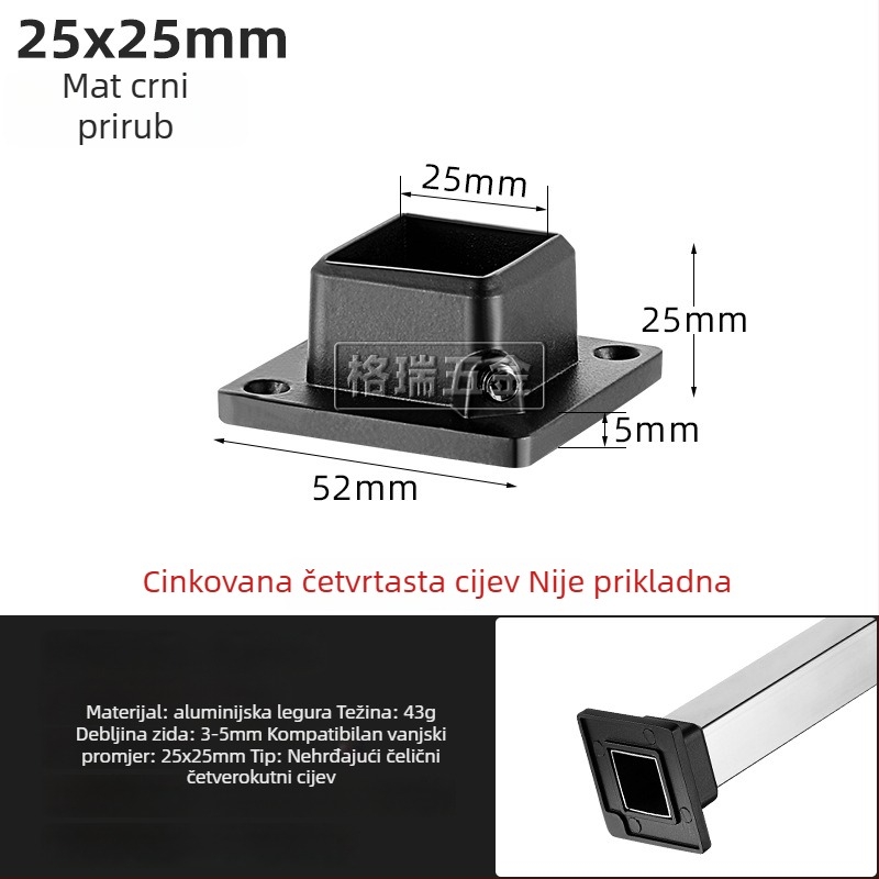 Konektor aluminijskog legura za kvadratnu cijev, za DIY police i sušilice za odjeću, višestruko spajanje