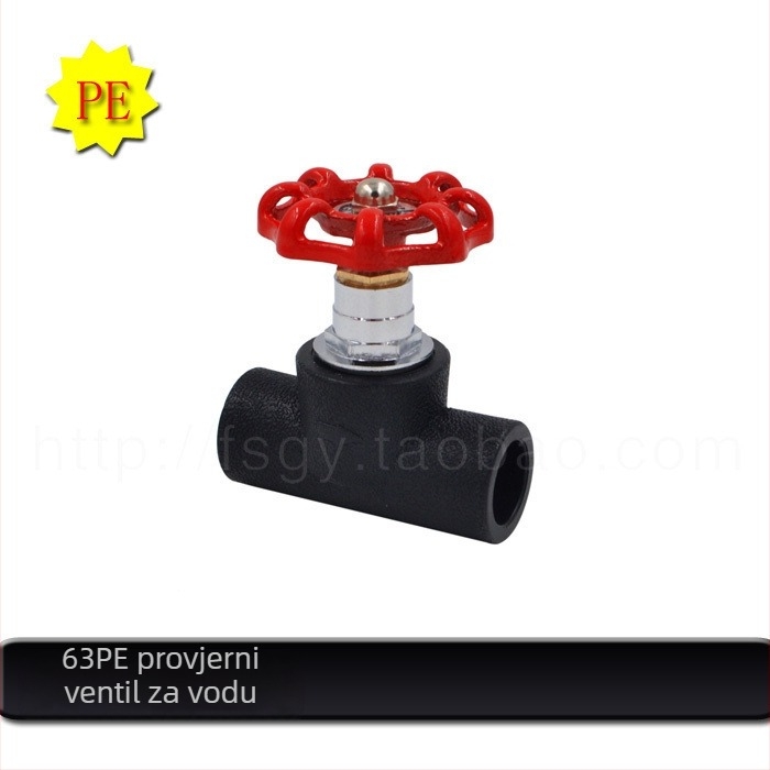 HDPE zatvorni ventil za vodovodne spojnice — Marka Fang Sheng, Podrijetlo Zhuji
