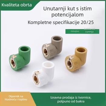 PPR dvostruki zavoj s unutarnjim navojem, T spoj U oblika, spoj za topljenje; razni modeli; prvoklasna kvaliteta