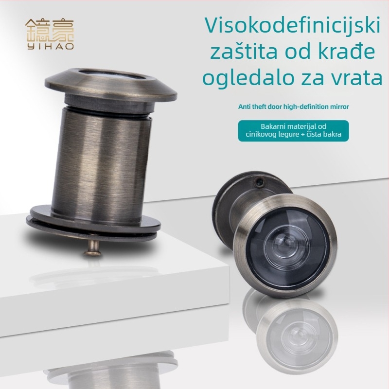 Cat's Eye Oko za vrata, cinkov spoj, protiv krađe, podesivo, visoka razlučivost, model MJ-MY
