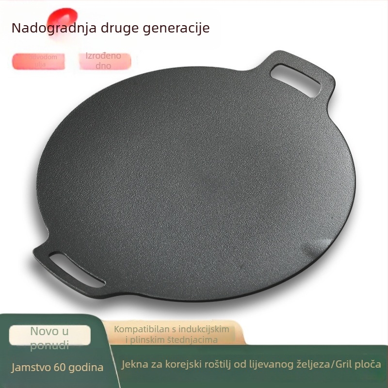 Okrugla ljevana željezna ploča za vanjsku upotrebu, korejski stil BBQ, grill tava bez premaza