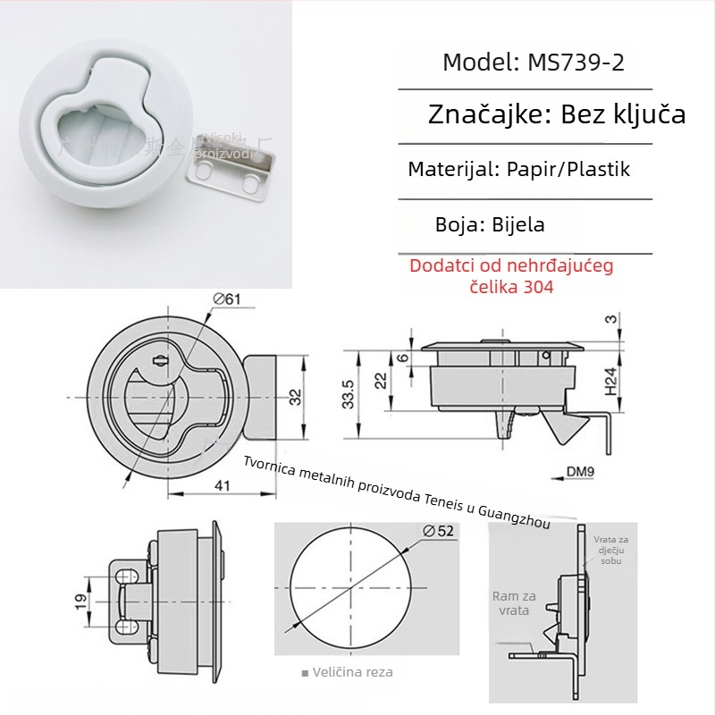 Tress MS739 push-tip skrivena ručka za RV i hitnu pomoć, kuglični mehanizam od cinkovog legura, model MS739