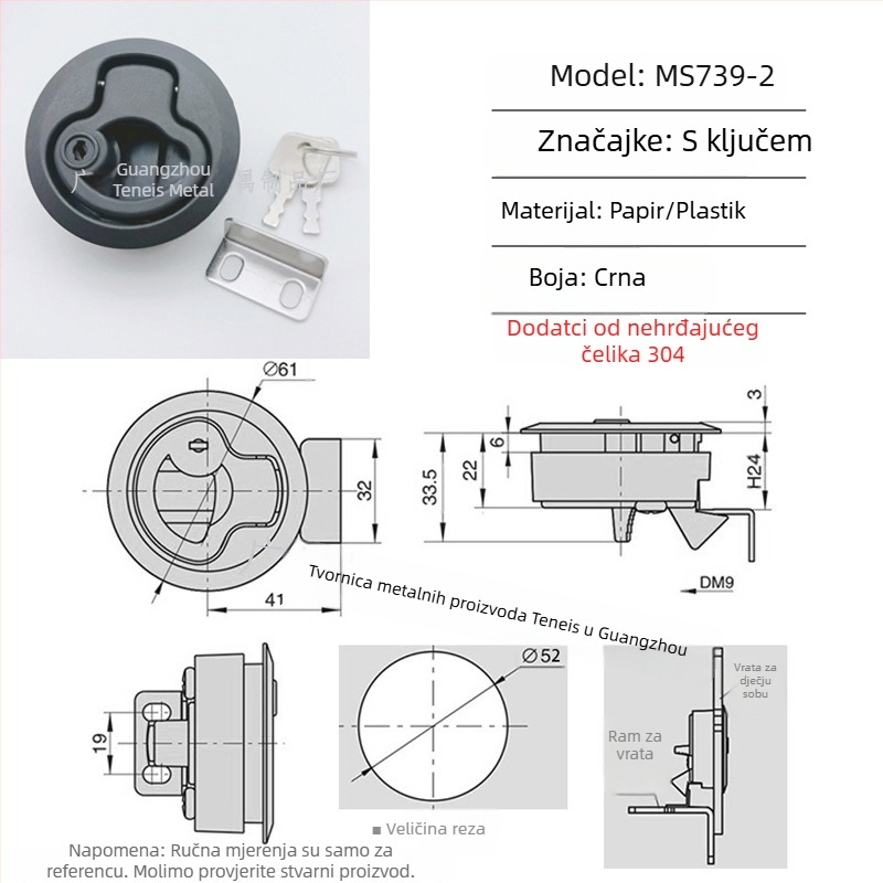 Tress MS739 push-tip skrivena ručka za RV i hitnu pomoć, kuglični mehanizam od cinkovog legura, model MS739