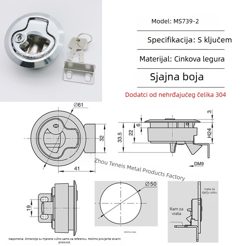 Tress MS739 push-tip skrivena ručka za RV i hitnu pomoć, kuglični mehanizam od cinkovog legura, model MS739