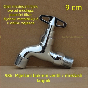 Vanjski zaključani slavina s pentagonalnim ključem, od bakra, model 950, keramički disk ventil, jedini hladni izlaz