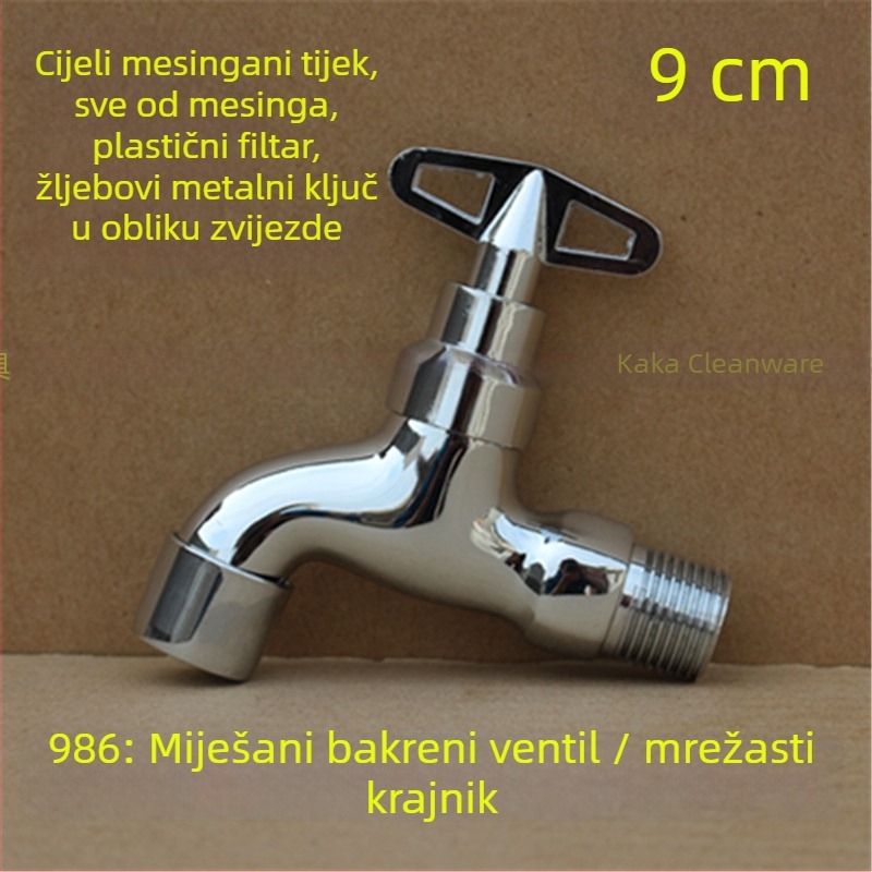 Vanjski zaključani slavina s pentagonalnim ključem, od bakra, model 950, keramički disk ventil, jedini hladni izlaz