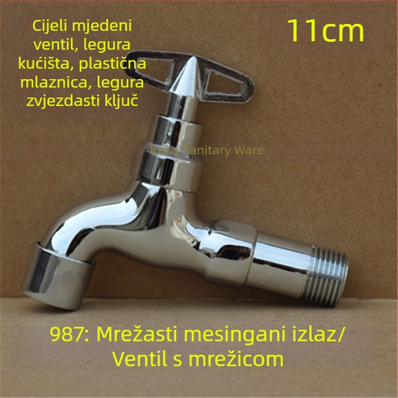 Vanjski zaključani slavina s pentagonalnim ključem, od bakra, model 950, keramički disk ventil, jedini hladni izlaz