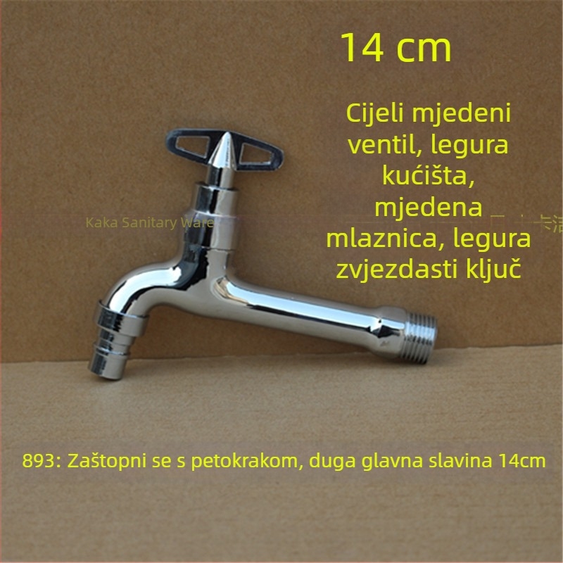 Vanjski zaključani slavina s pentagonalnim ključem, od bakra, model 950, keramički disk ventil, jedini hladni izlaz