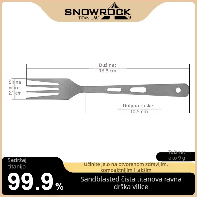 Titanijska dvostruko upotrebljiva žlica i vilica, integrirani prijenosni pribor za kampiranje, težak oko 23 g, otporan na visoke temperature i padove, prilagodljiv logotip