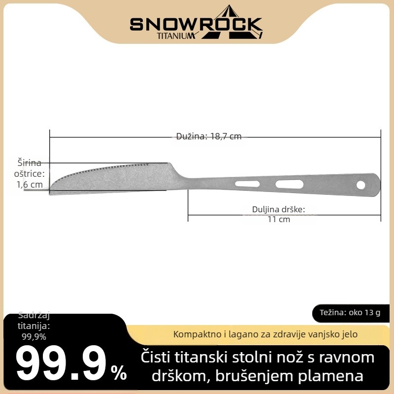Titanijska dvostruko upotrebljiva žlica i vilica, integrirani prijenosni pribor za kampiranje, težak oko 23 g, otporan na visoke temperature i padove, prilagodljiv logotip